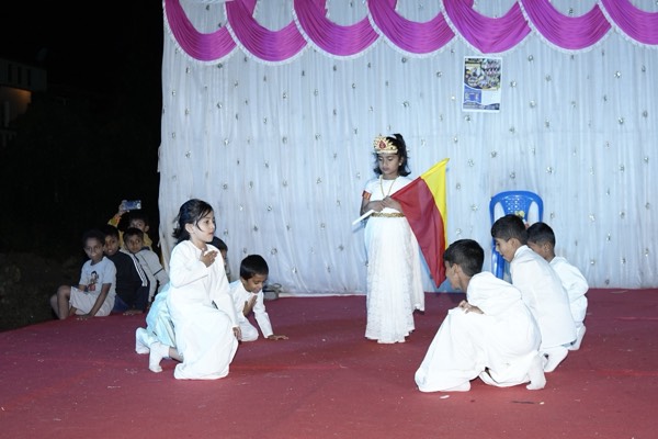 Annual Day 2025-26