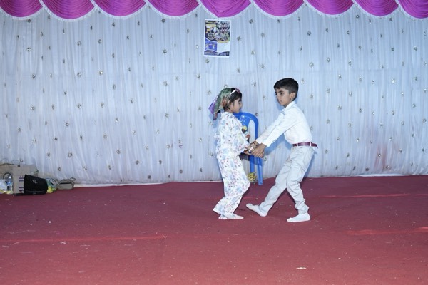 Annual Day 2025-26